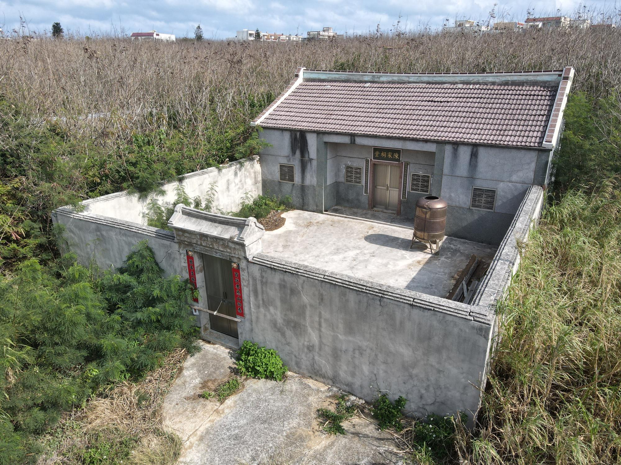 2022潭邊陳家祠堂記錄