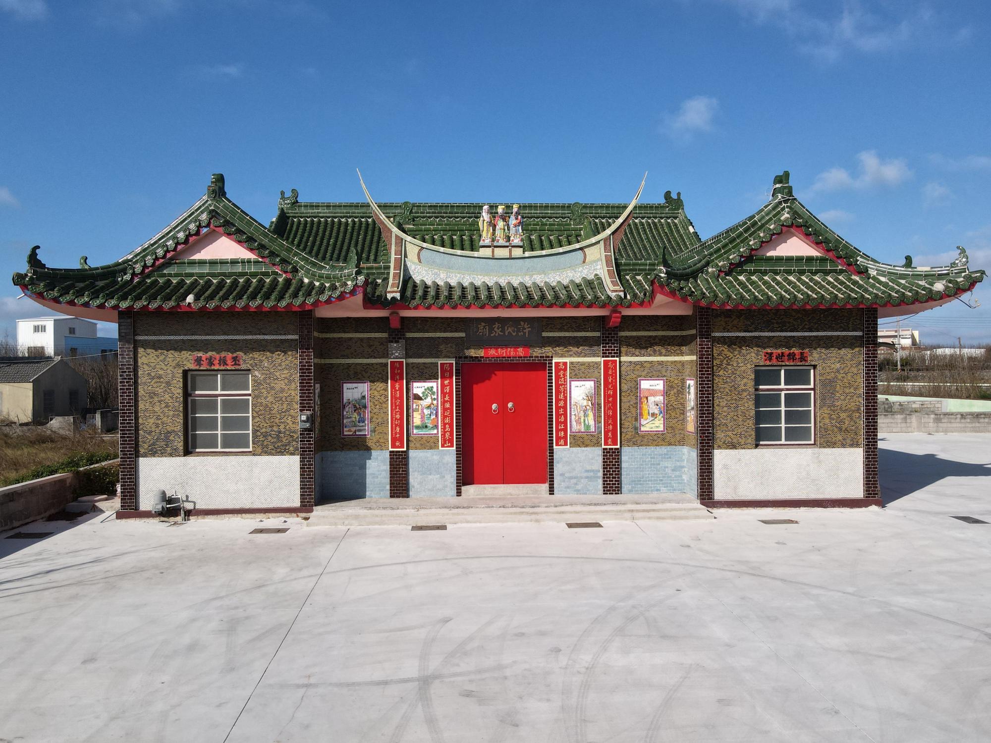 2022後寮許氏家廟記錄