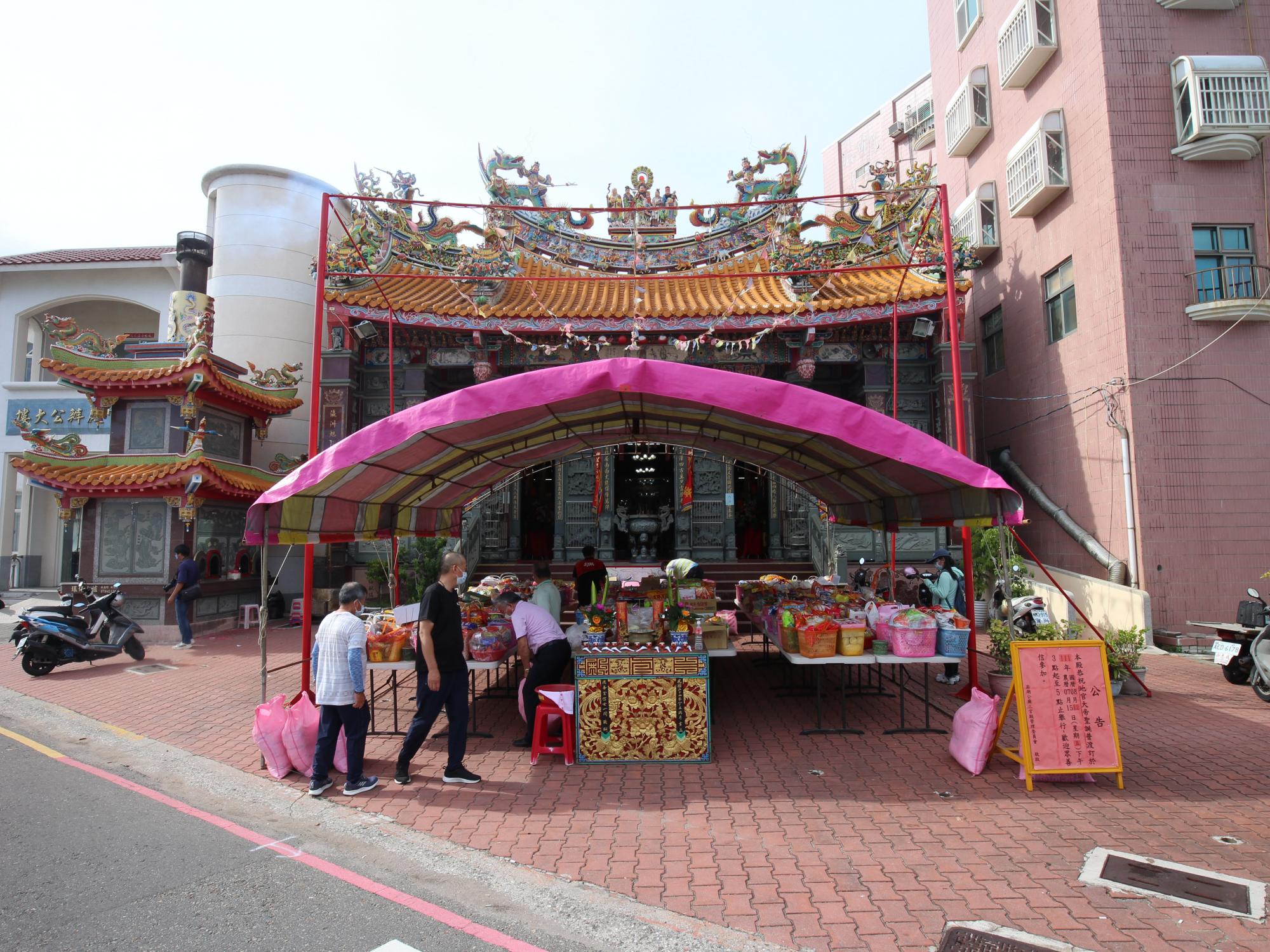 2022三官殿普渡記錄