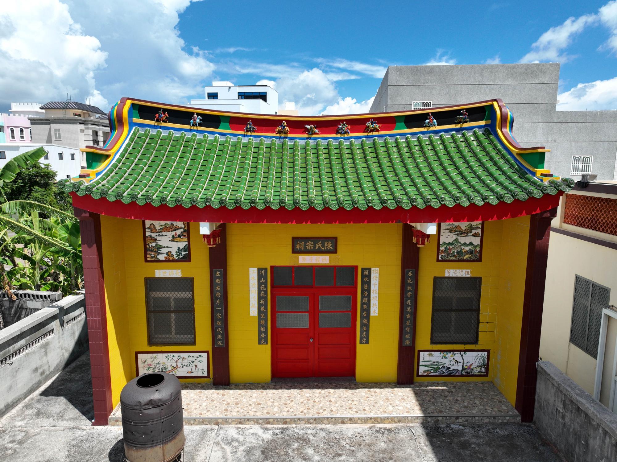 2023陳氏宗祠記錄