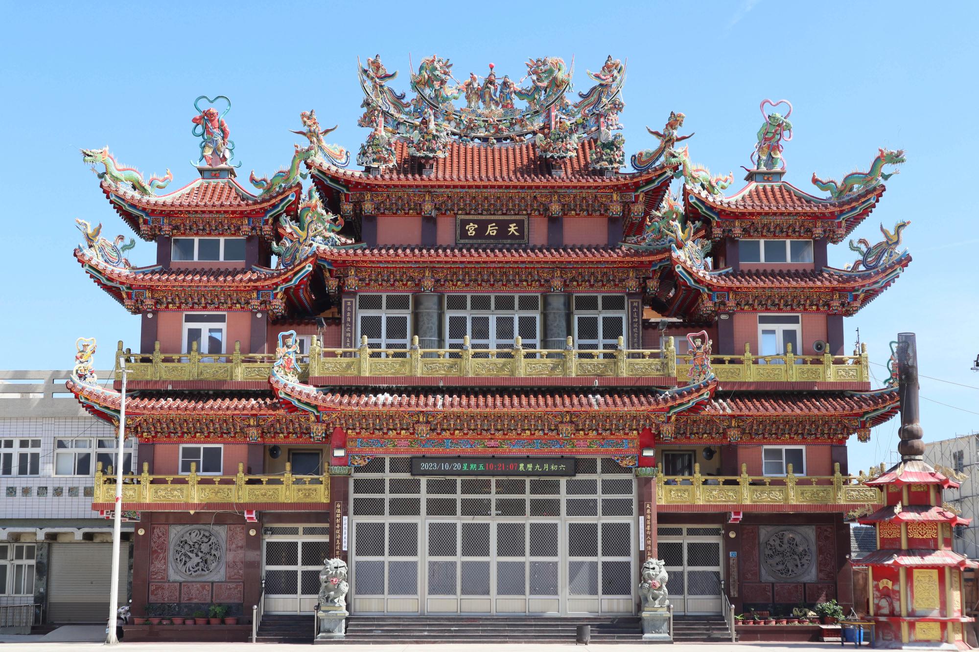 2023天后宮記錄