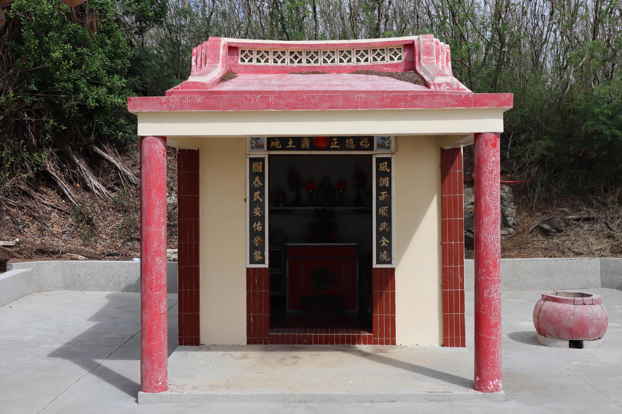 2023蕭土地公廟記錄