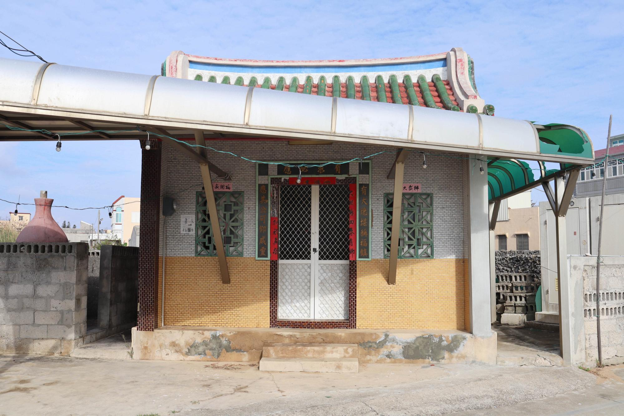 2023尖山有應廟記錄