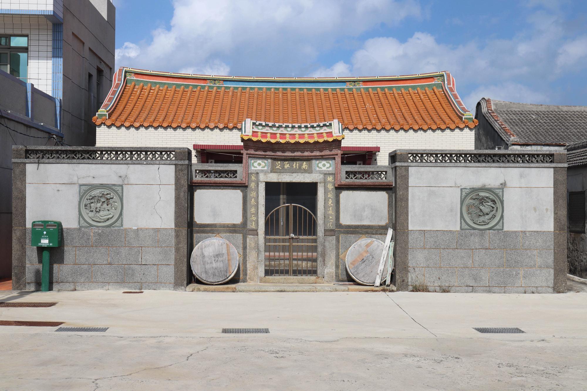 2023西宅房祖厝記錄