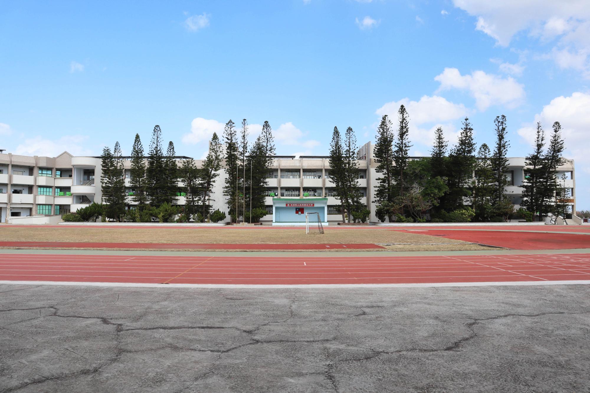 2023澎南國中記錄