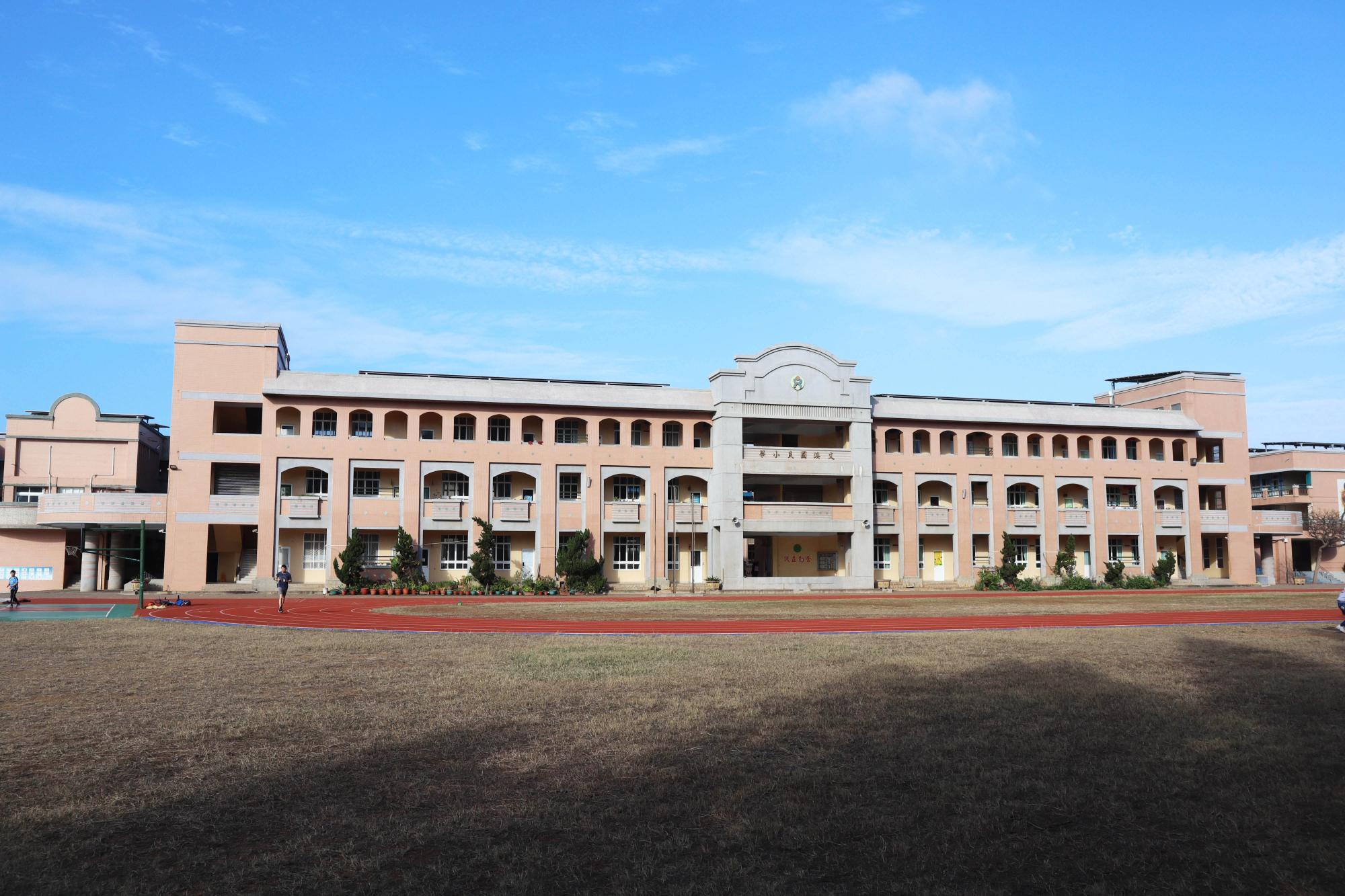 2023文澳國小記錄