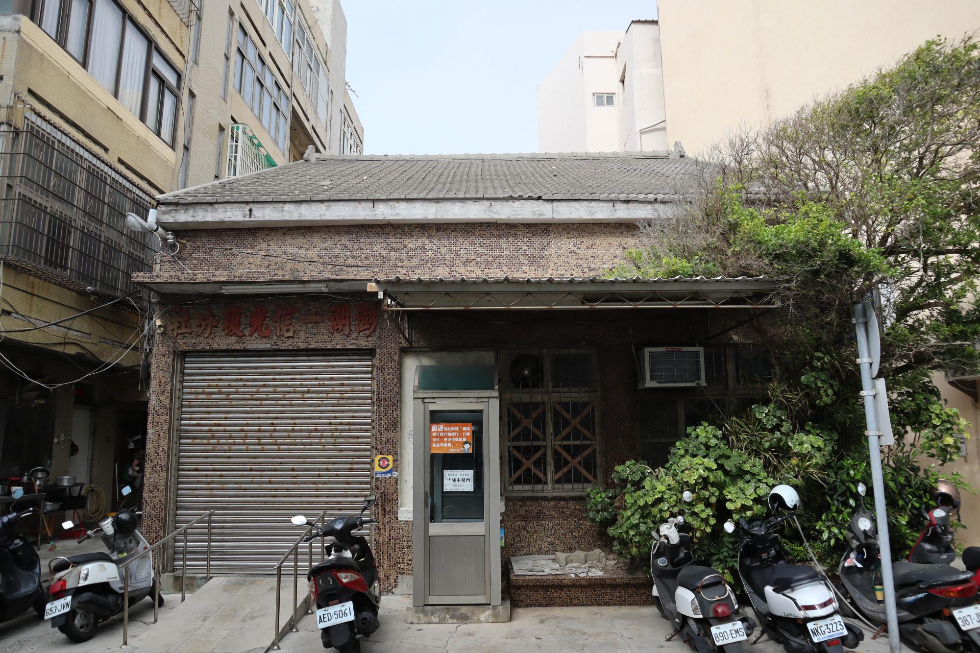 2024澎湖一信光復分社記錄