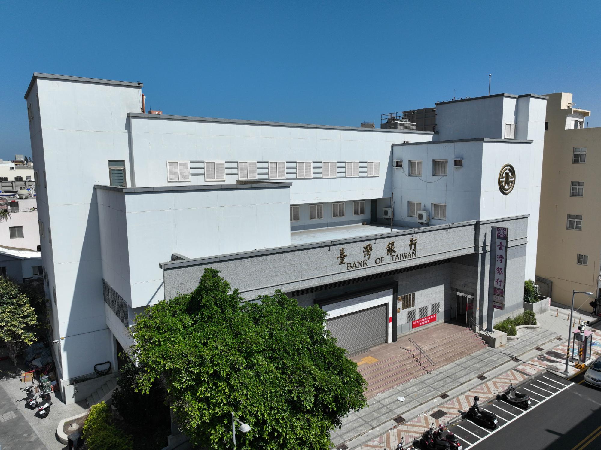 2024臺灣銀行記錄