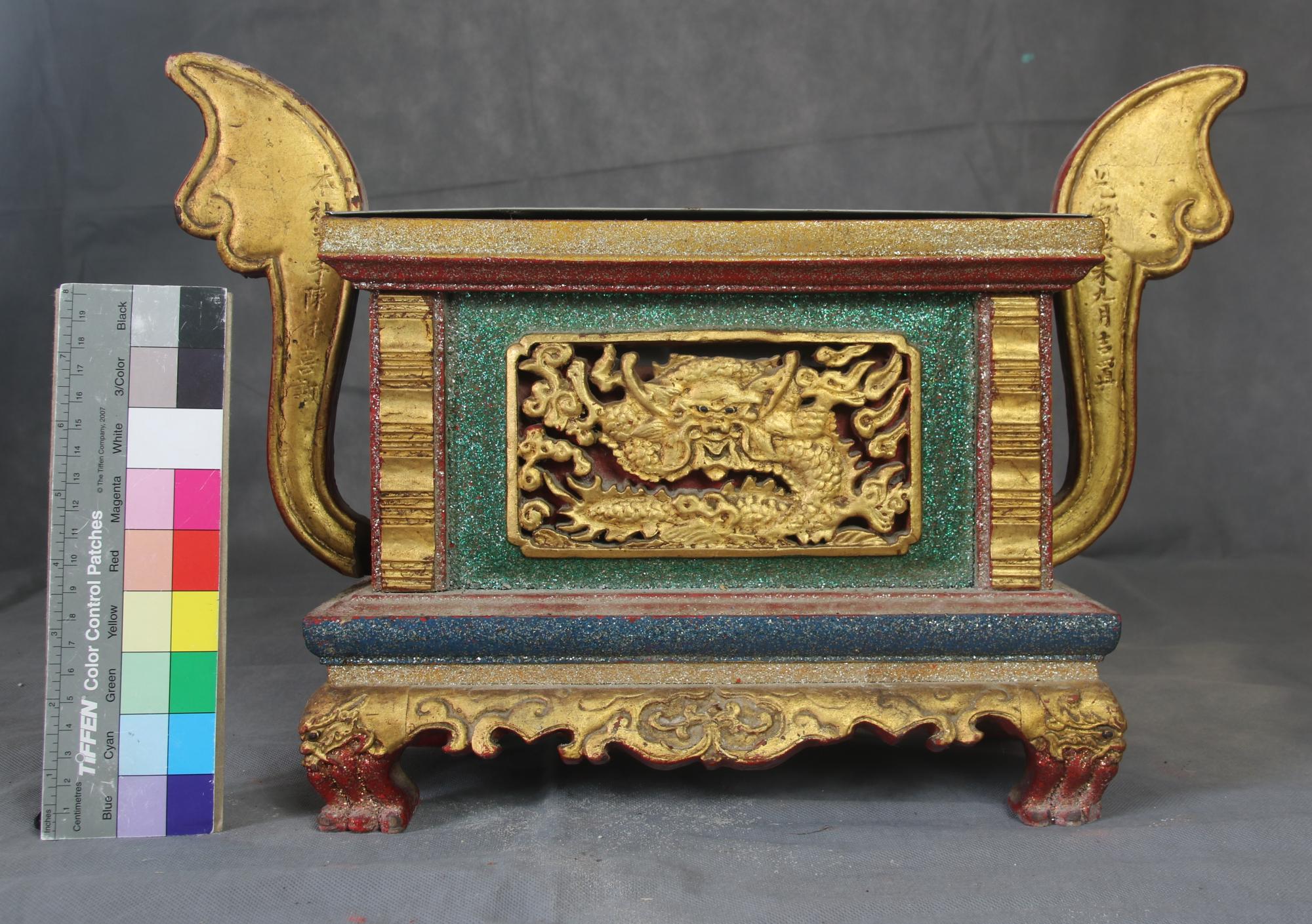 2019福安宮展耳木香爐記錄