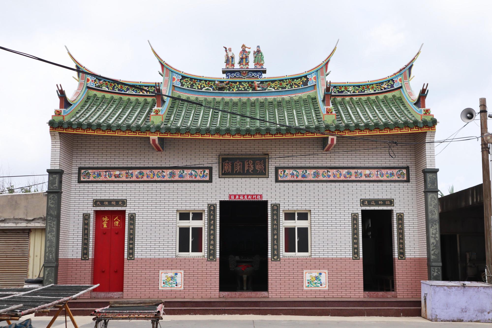 2024歐陽家廟記錄