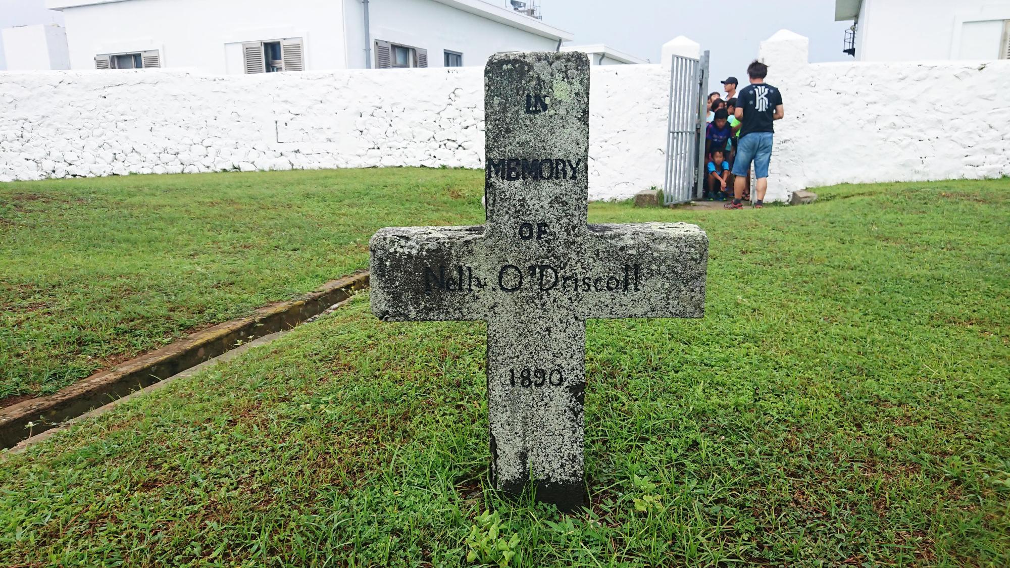 2018年Nelly紀念碑記錄