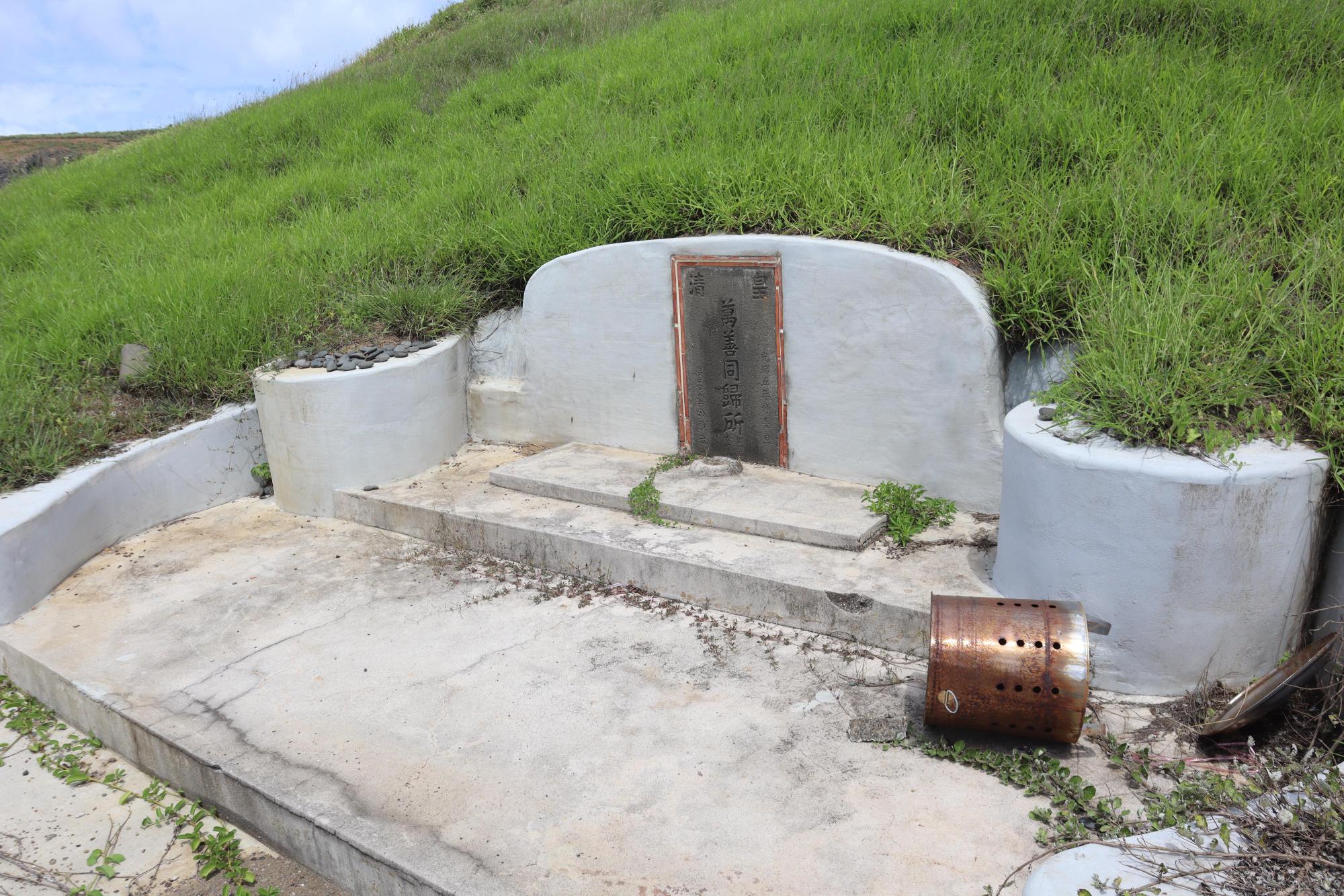 2024萬善同歸所大墓記錄