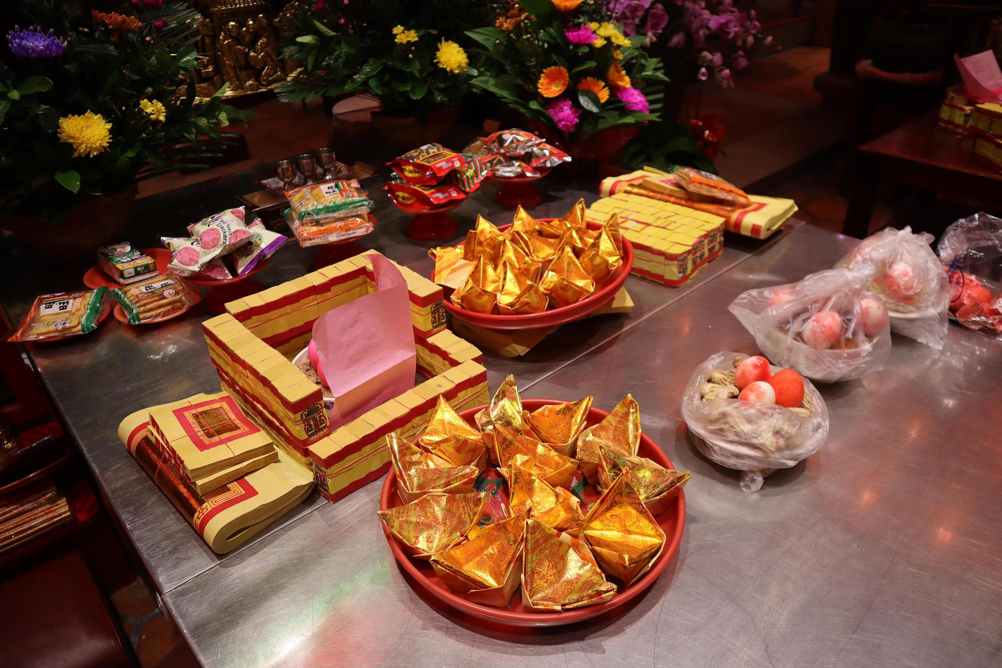 2024媽宮城隍廟補運記錄