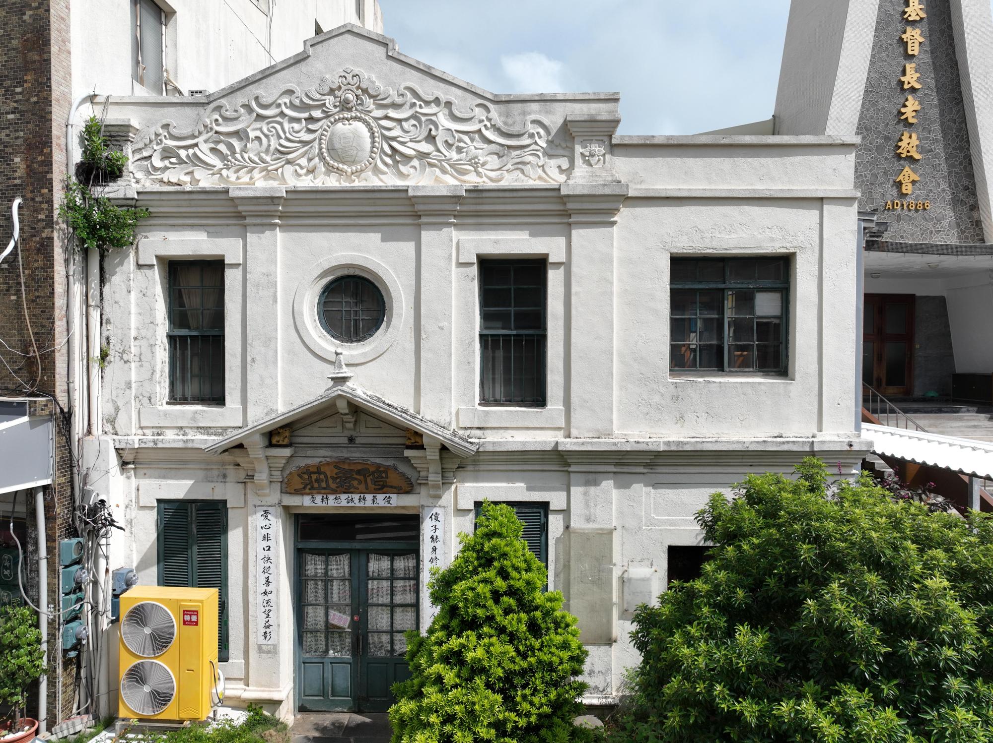 2024合昌建材行記錄