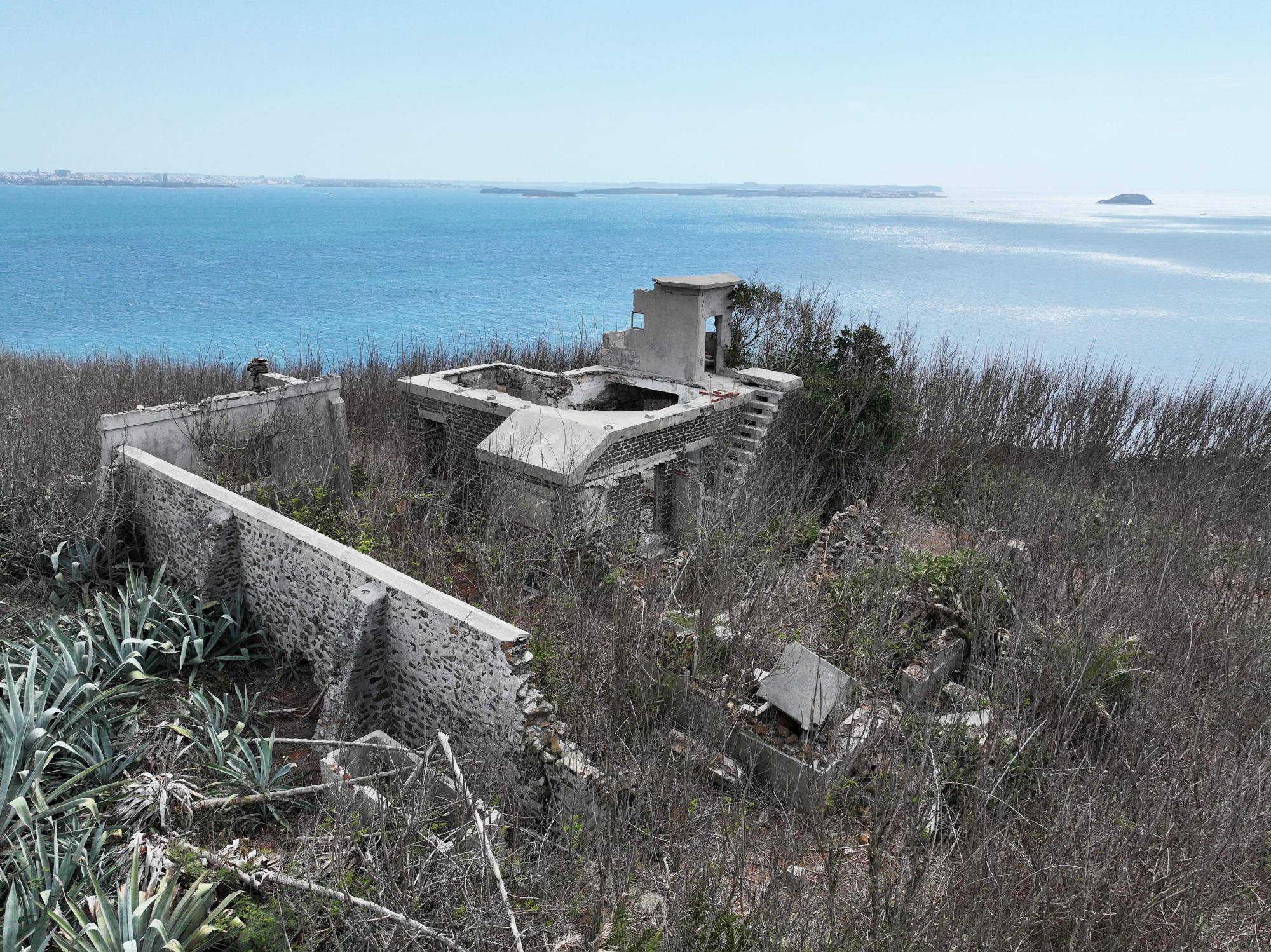 小頭角見張所歷史遺跡