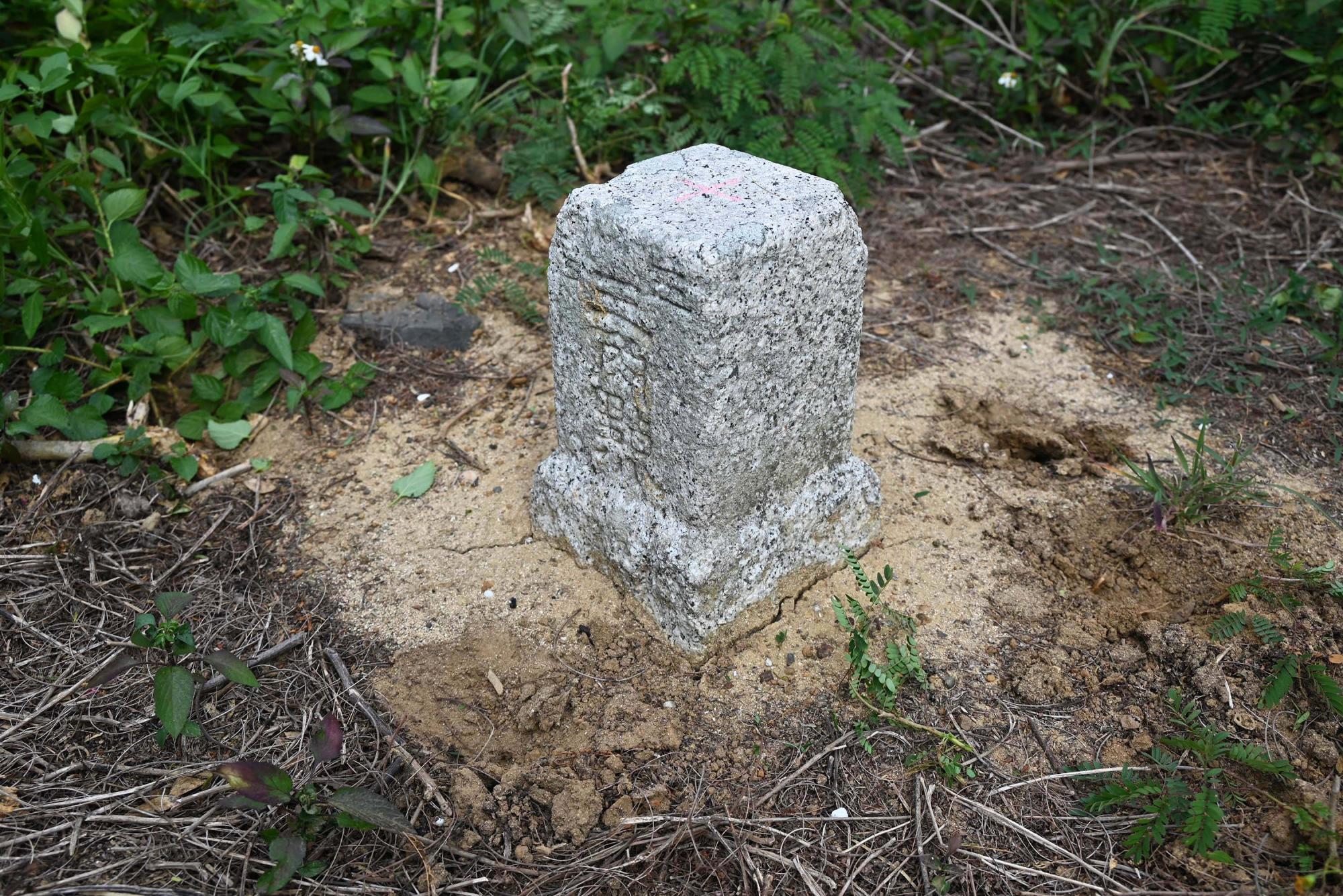 2024三等三角點記錄