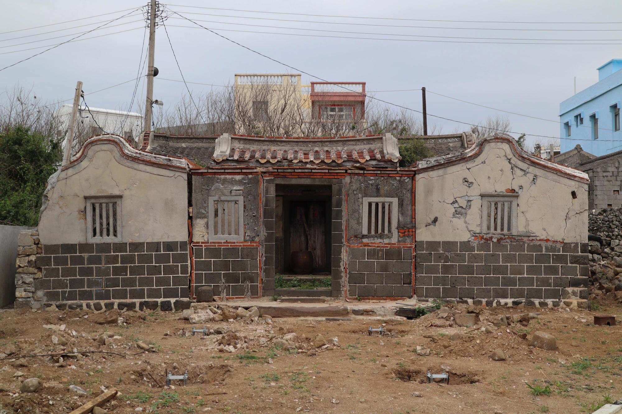 小池角黃氏古宅記錄