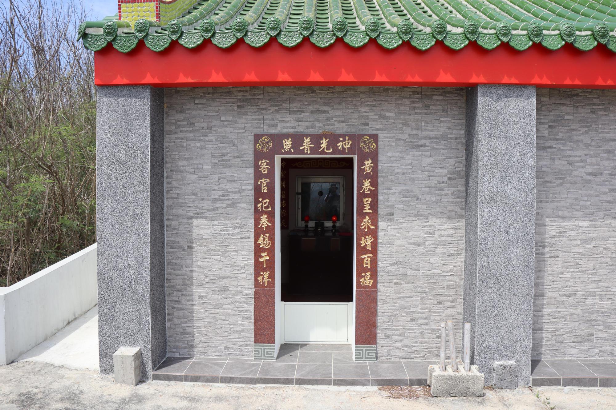 2025黃客官廟記錄