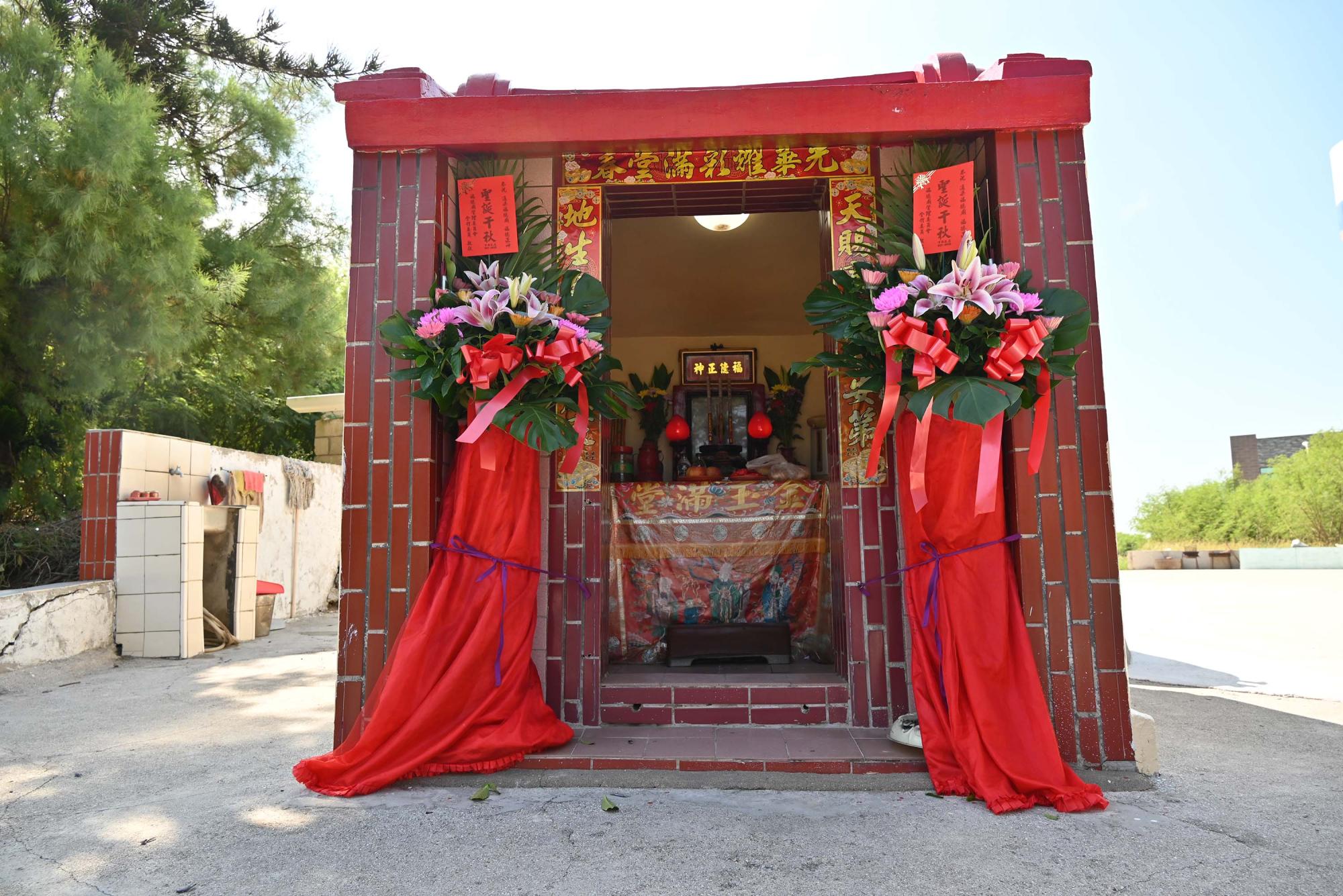 2025土地公聖誕千秋記錄